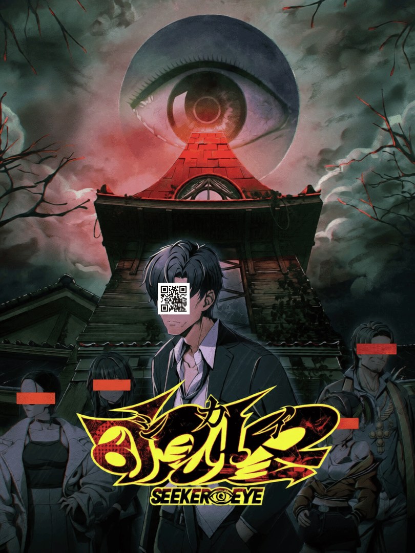 Seeker Eye Cover