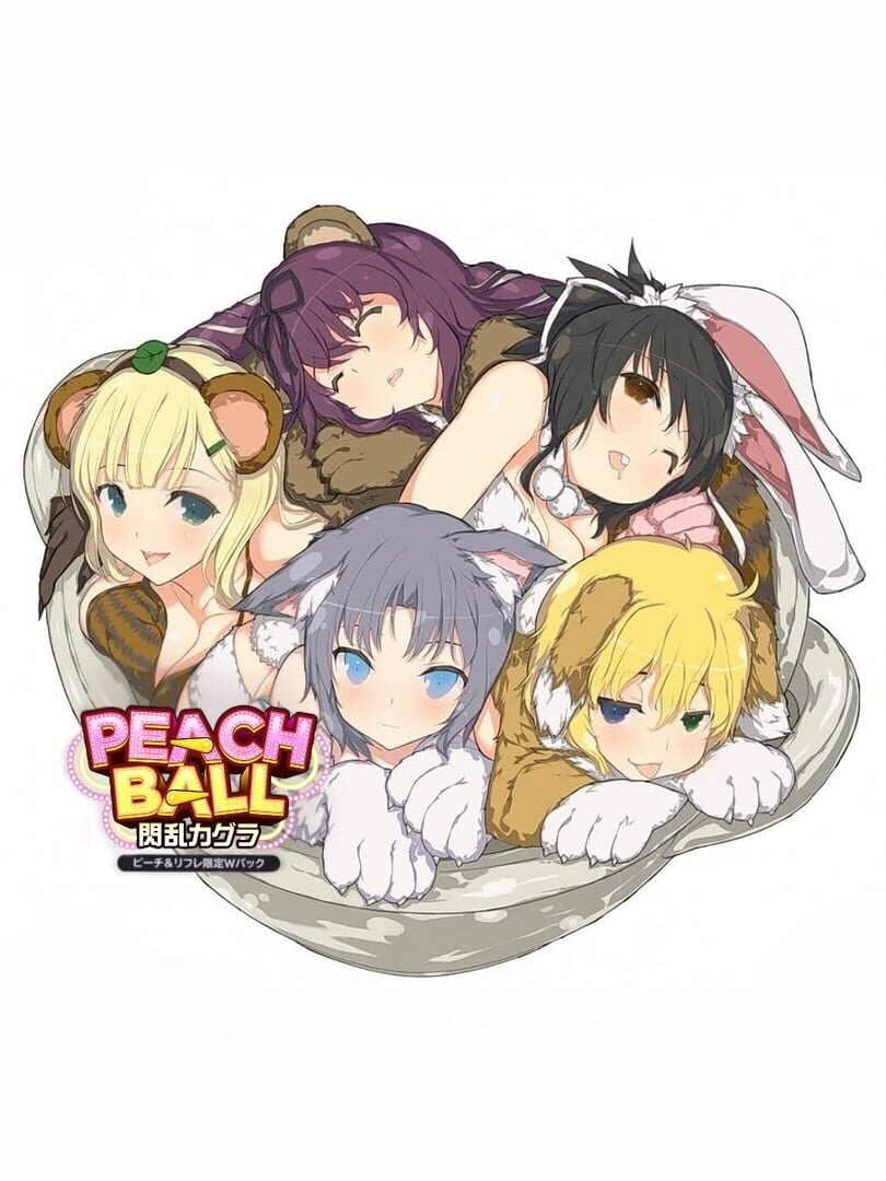 Senran Kagura Peach and Reflextions: Limited Double Pack