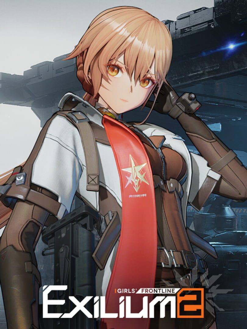Girls' Frontline 2: Exilium