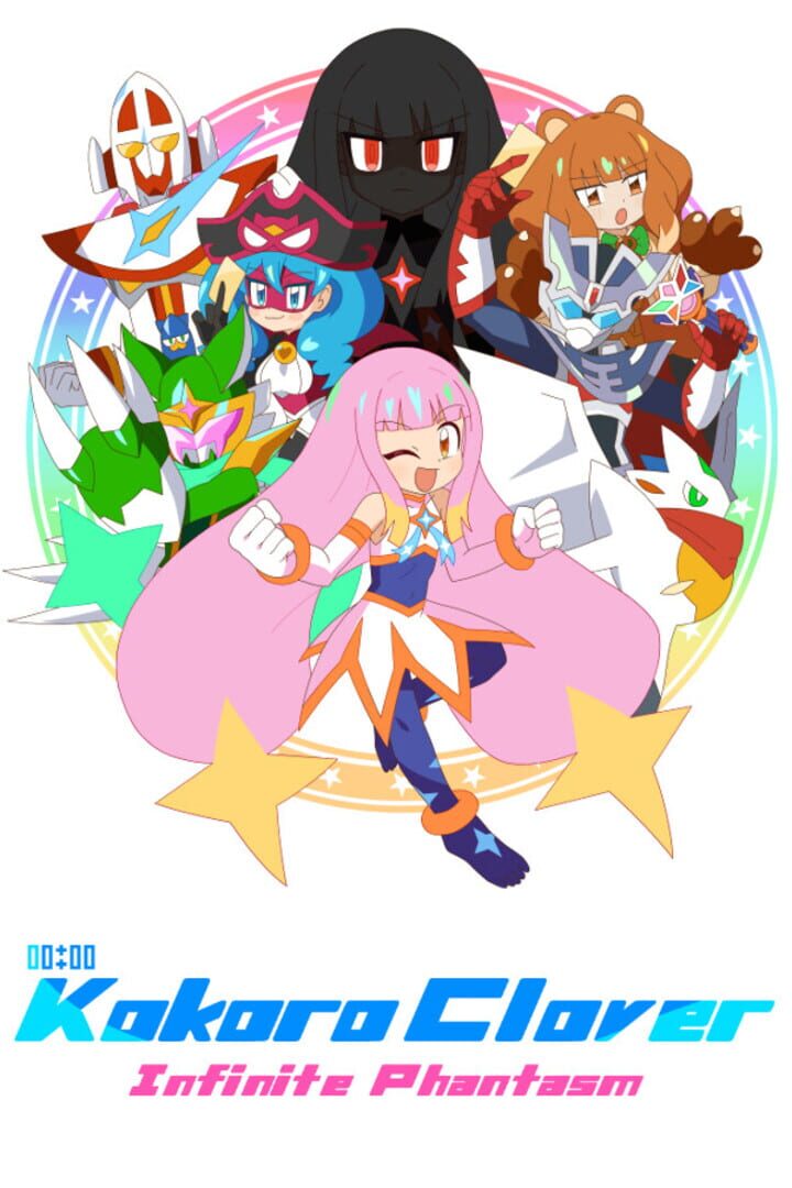 Kokoro Clover Infinite Phantasm