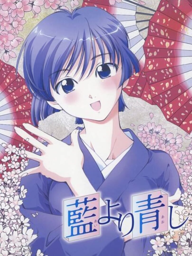 Ai Yori Aoshi