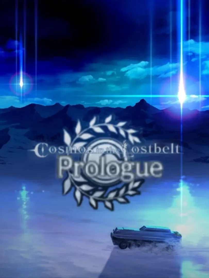 Fate/Grand Order: Cosmos in the Lostbelt - Prologue