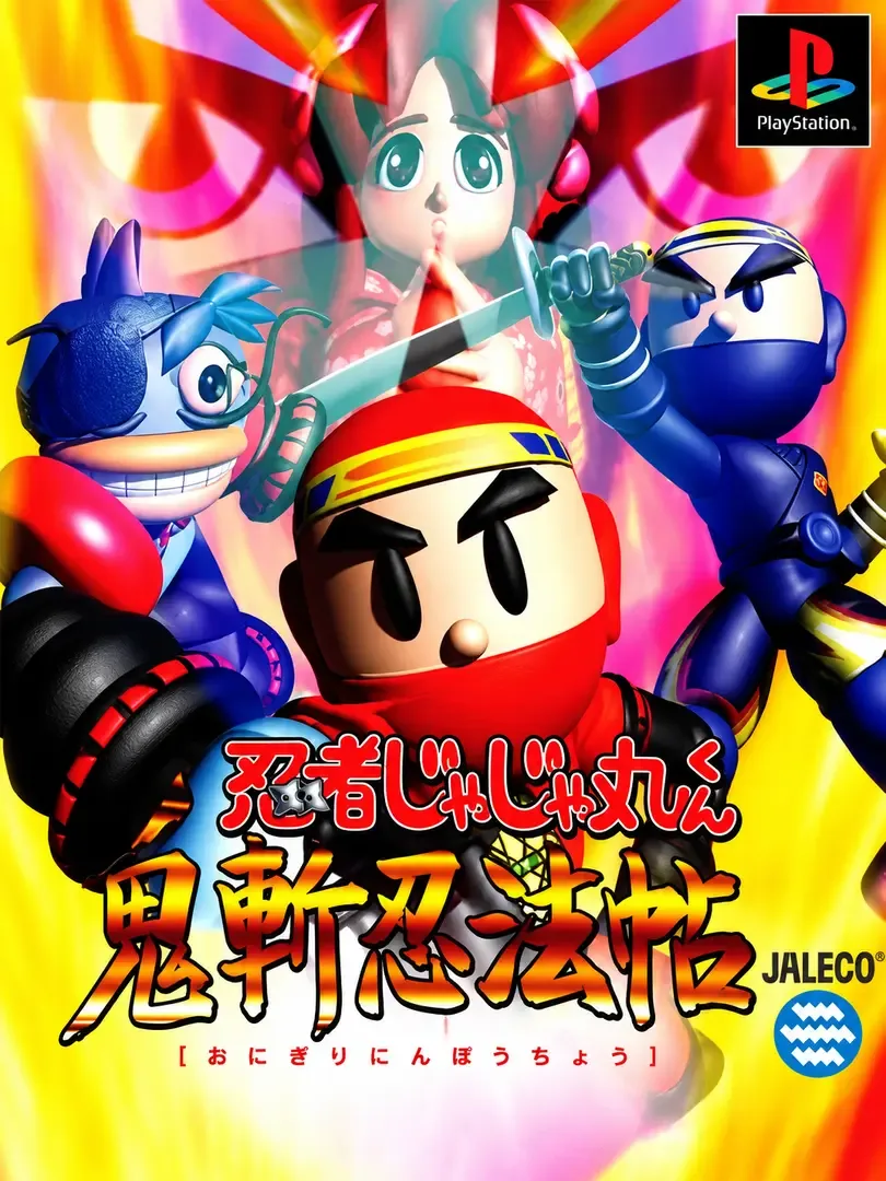 Ninja JaJaMaru-kun: Onigiri Ninpou-chou