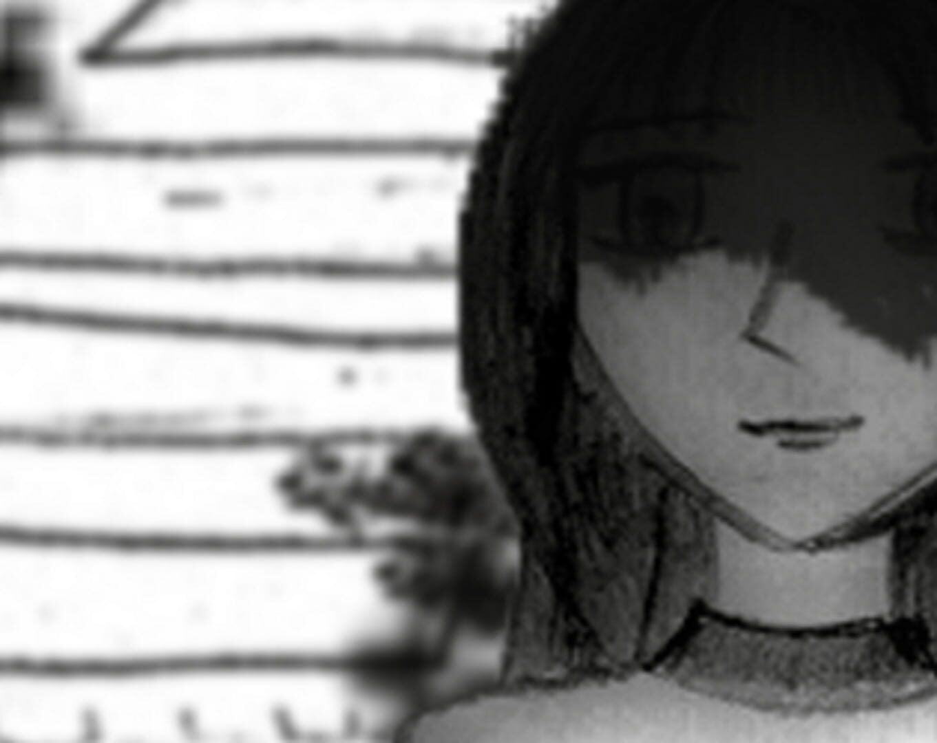 Look Twice