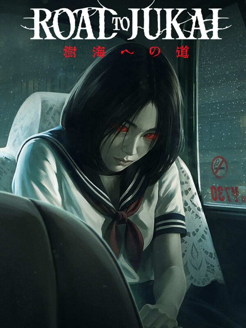 Road to Jukai cover