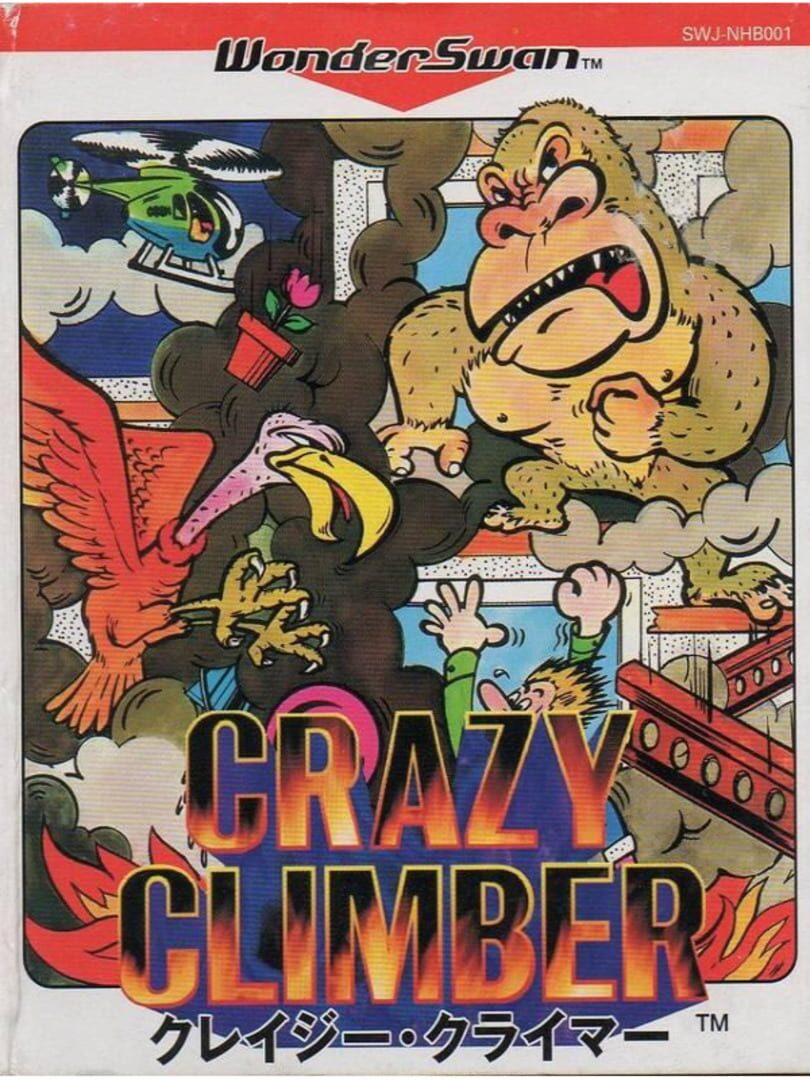 Crazy Climber