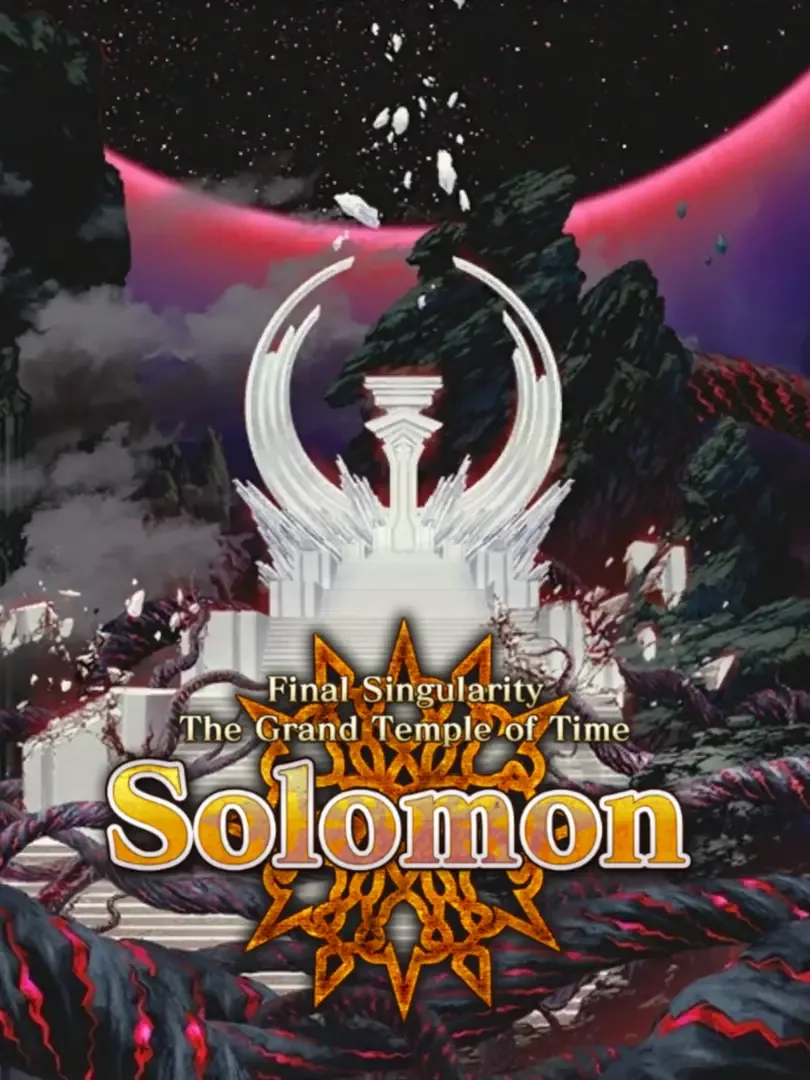 Fate/Grand Order: Final Singularity - Solomon