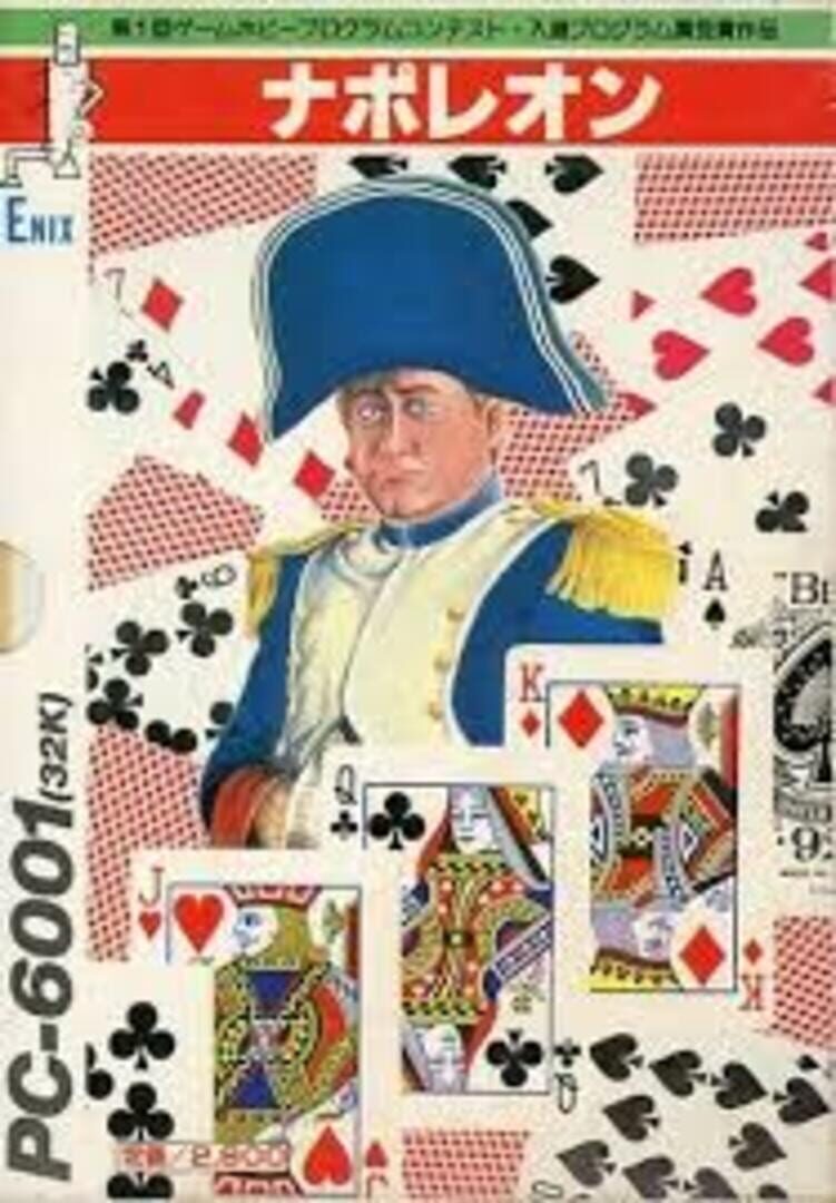 Napoleon