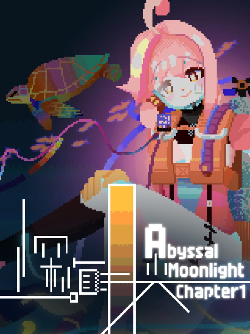Abyssal Moonlight: Chapter 1 cover