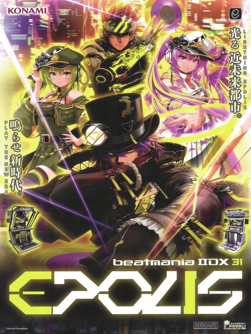 Beatmania IIDX 31 Epolis