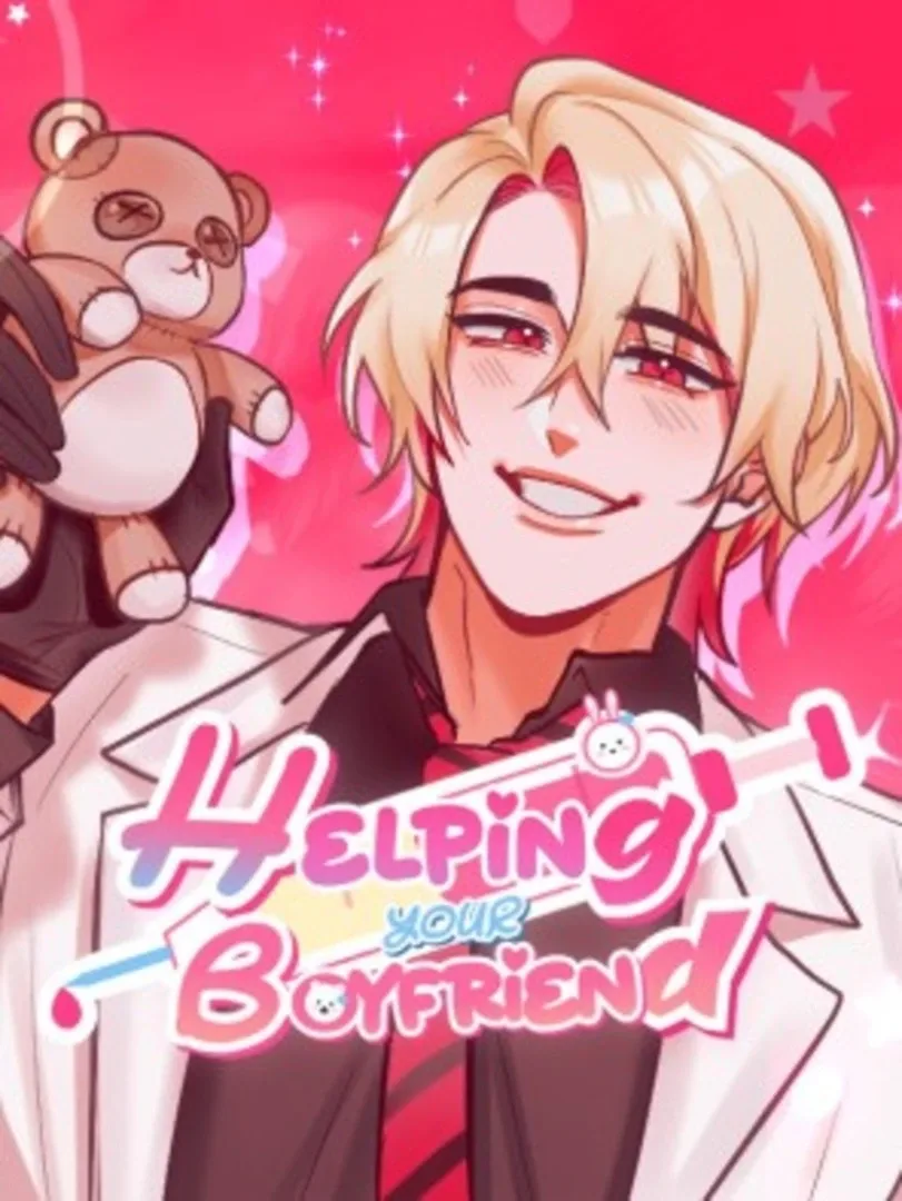 Helping Your Boyfriend
