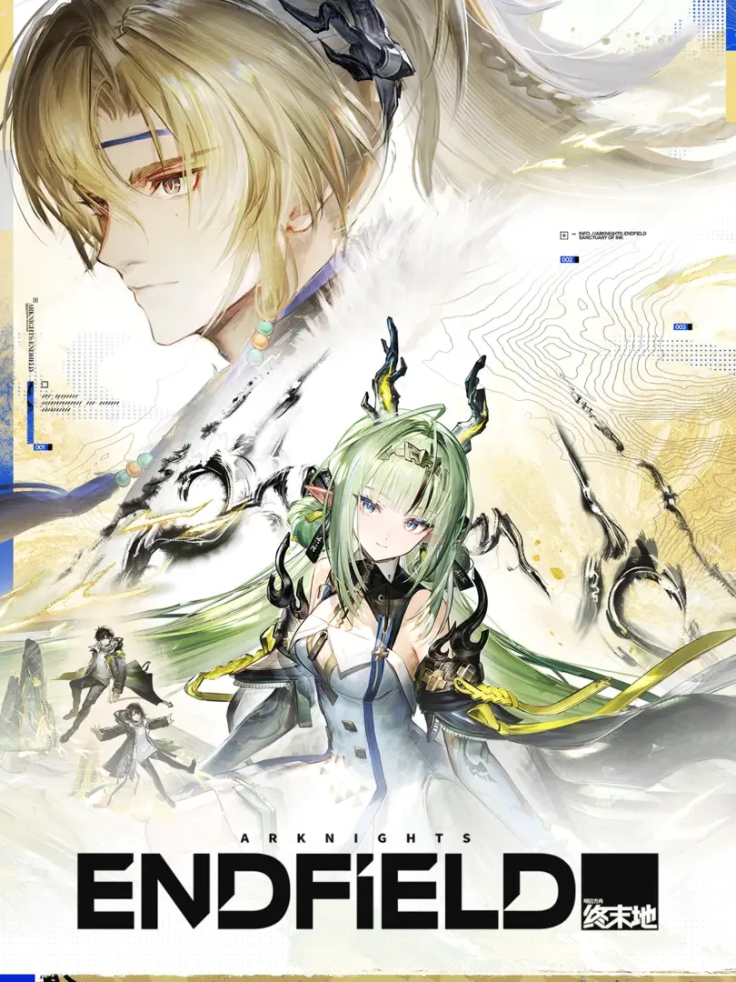 Arknights: Endfield
