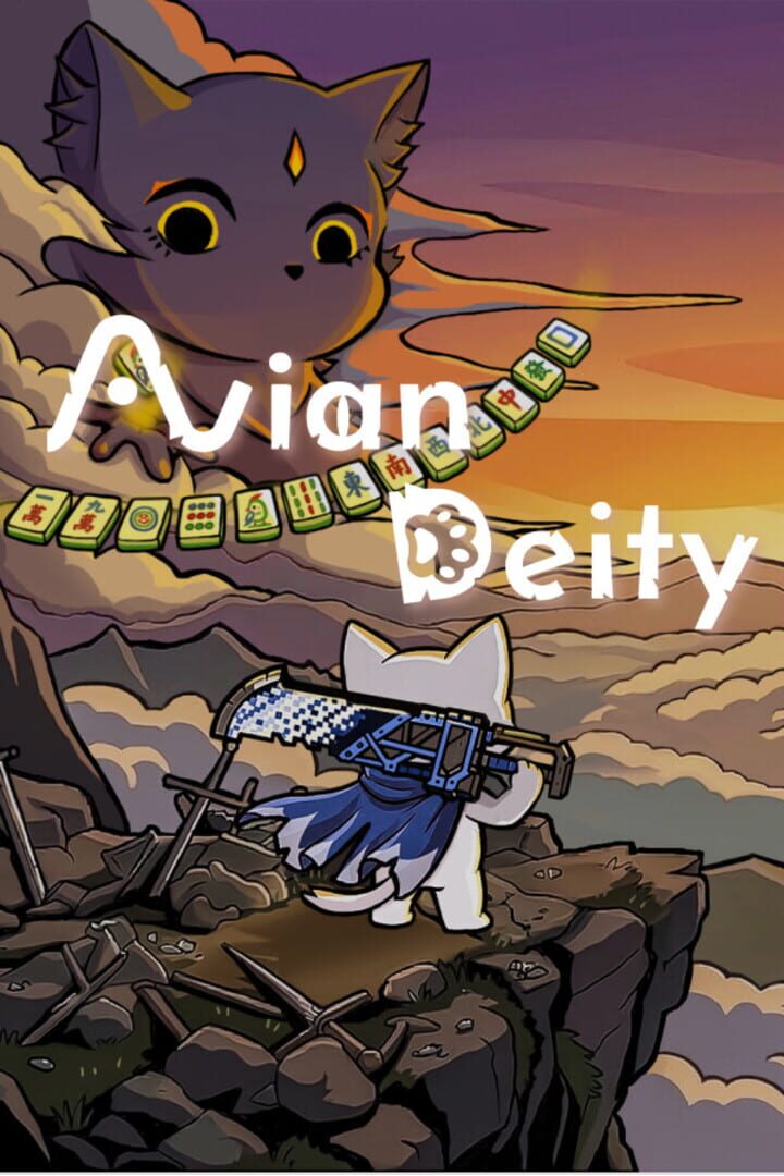 Avian Deity