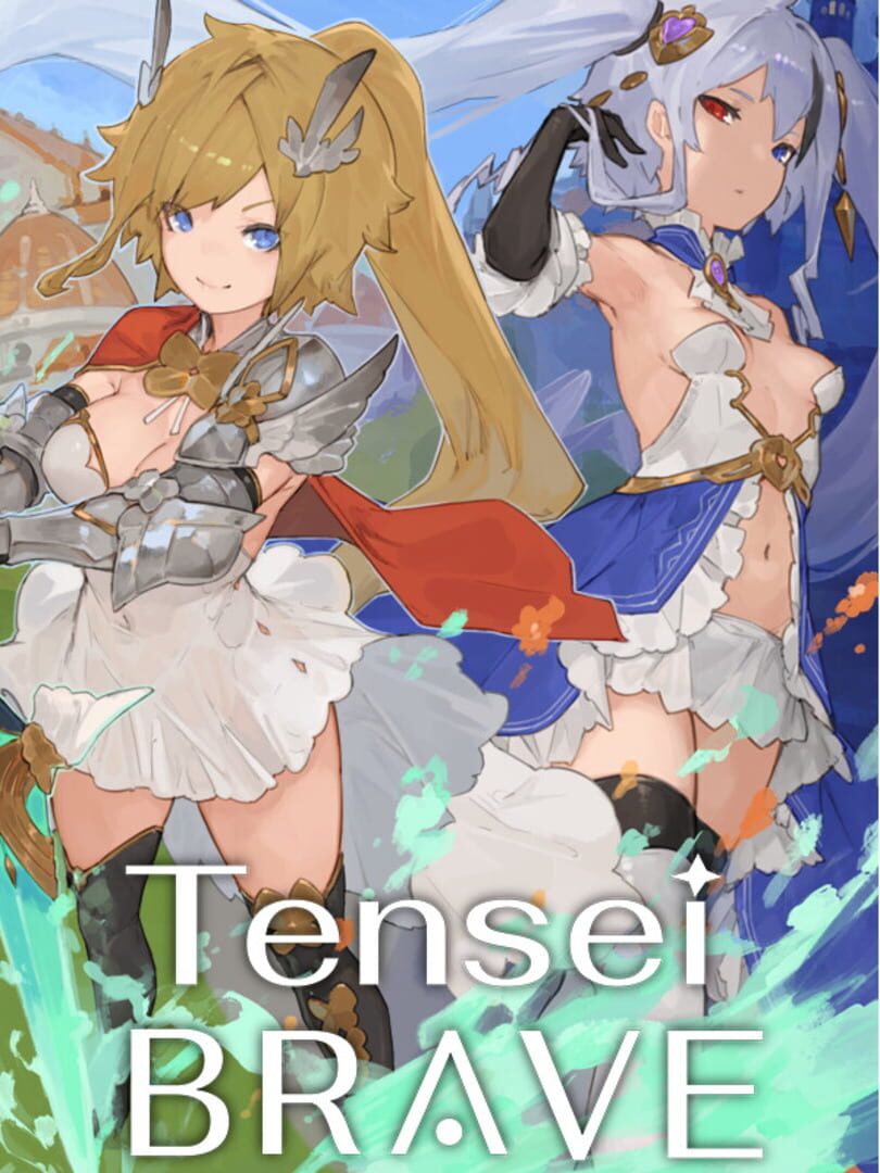 Tensei Brave cover