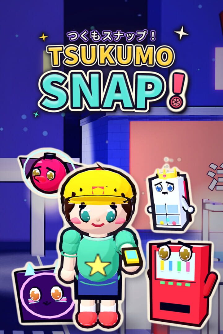 Tsukumo Snap!