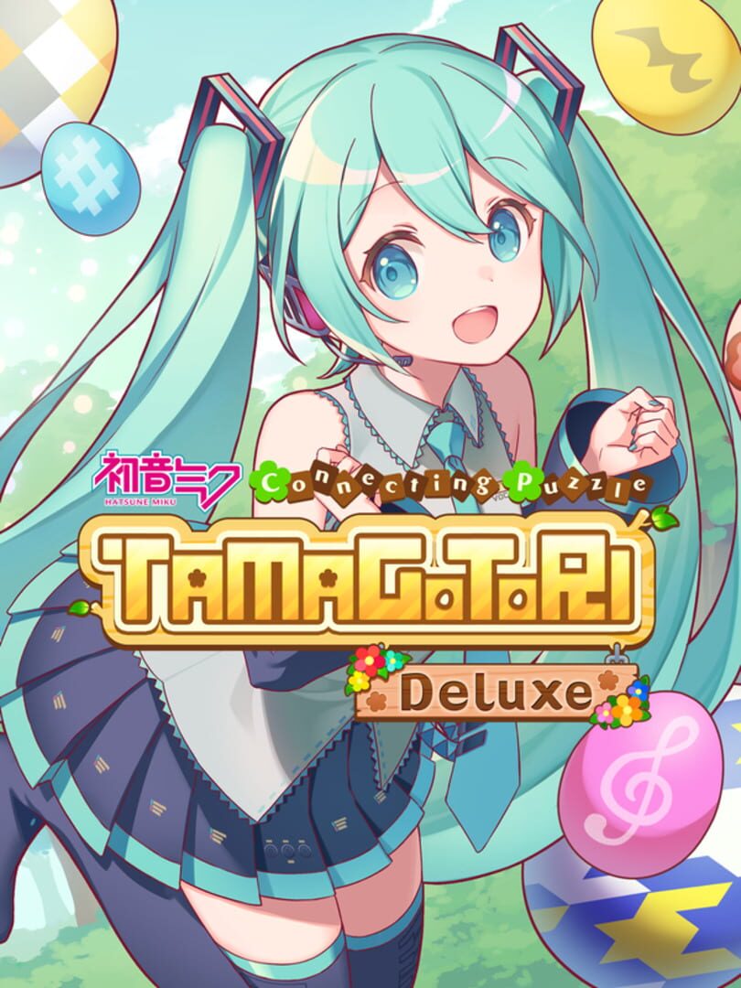 Hatsune Miku Connecting Puzzle Tamagotori: Deluxe cover