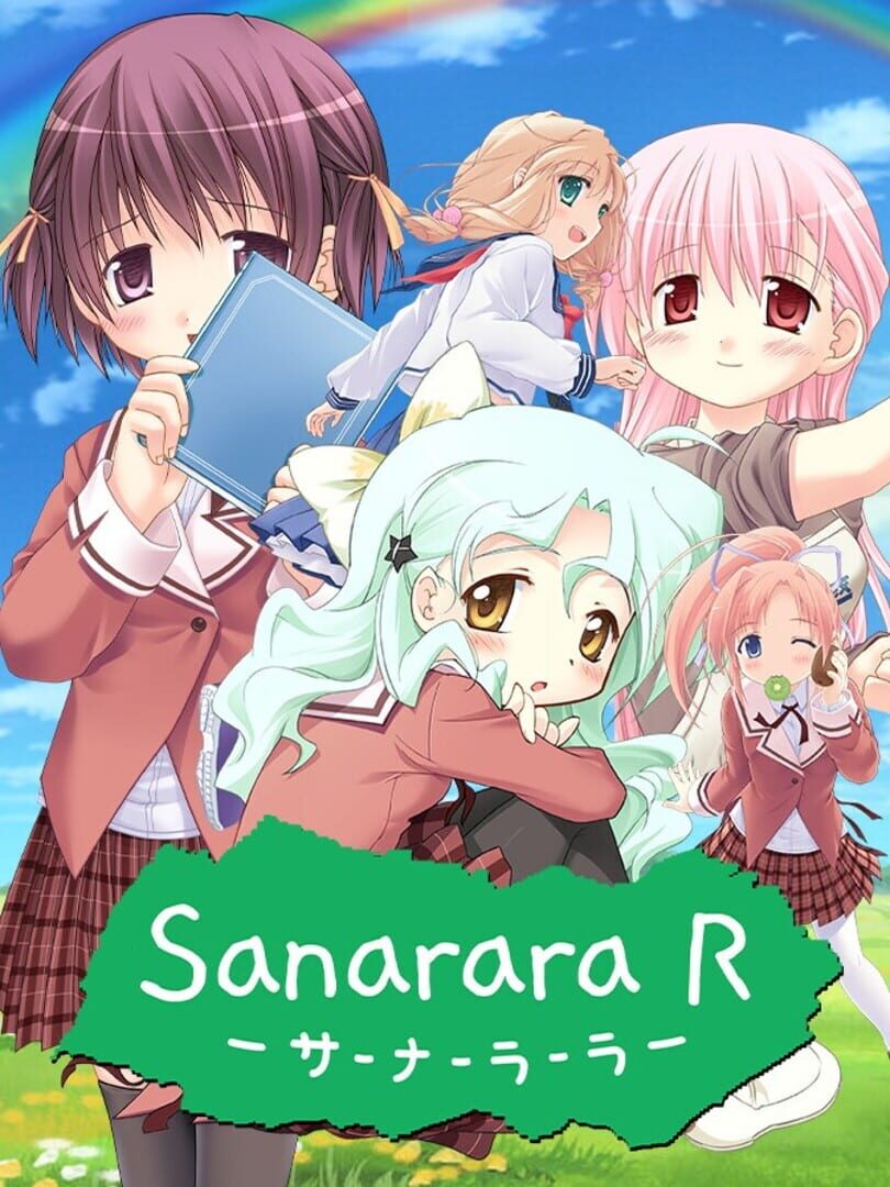 Sanarara R