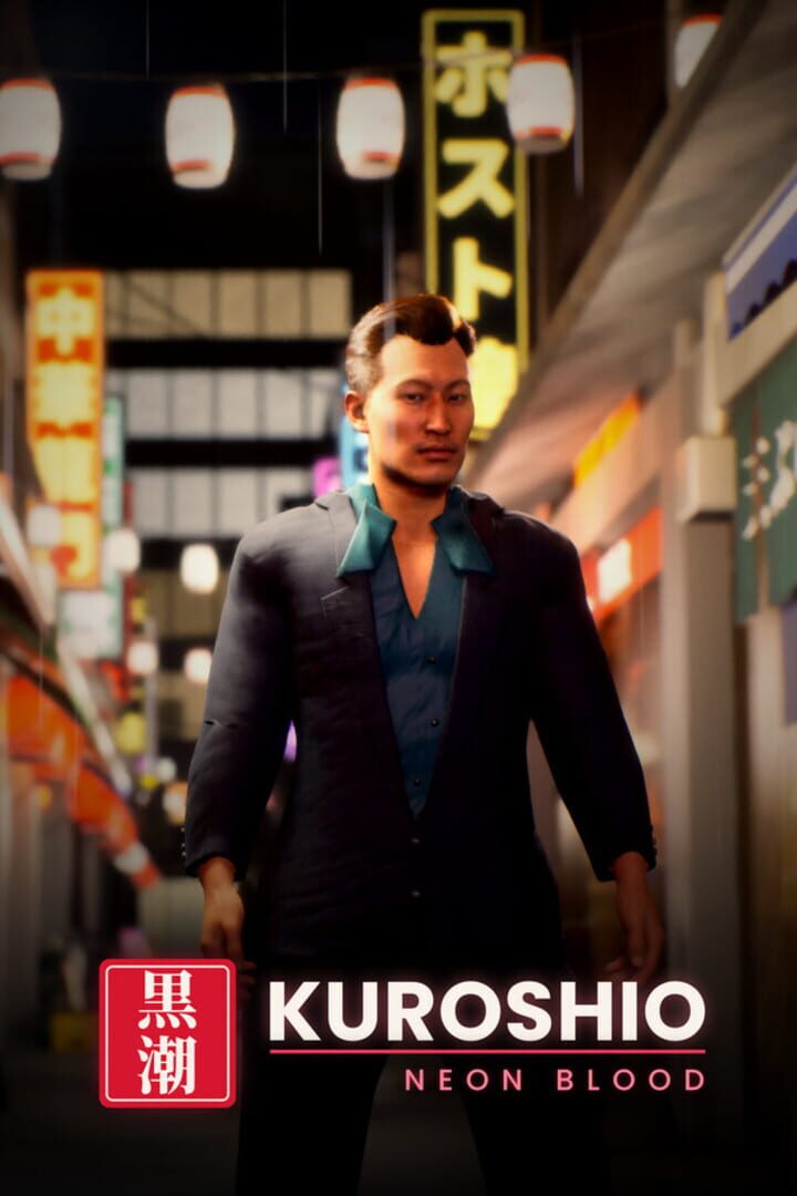 Kuroshio: Neon Blood