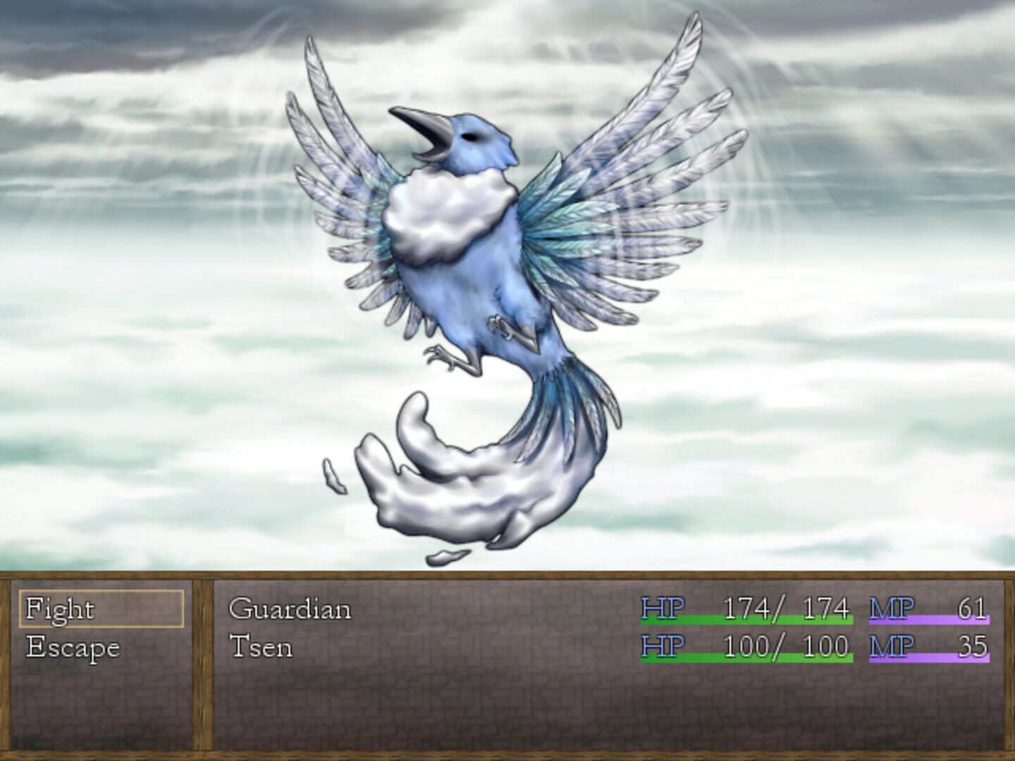 Wake Up, Good Guardian! - Screenshot