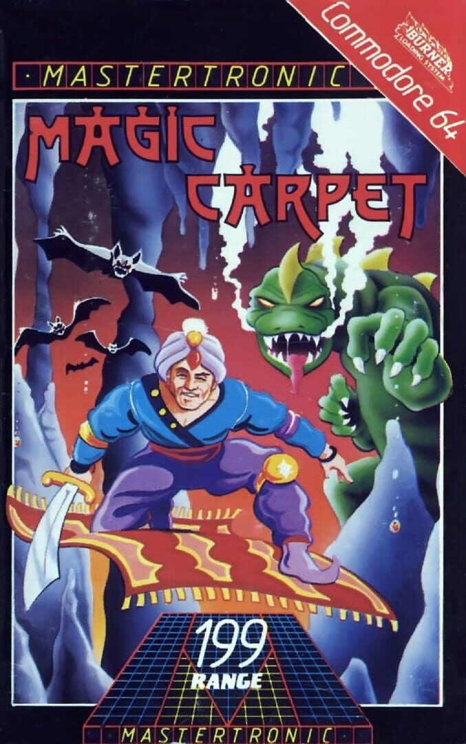 Magic Carpet (1984)