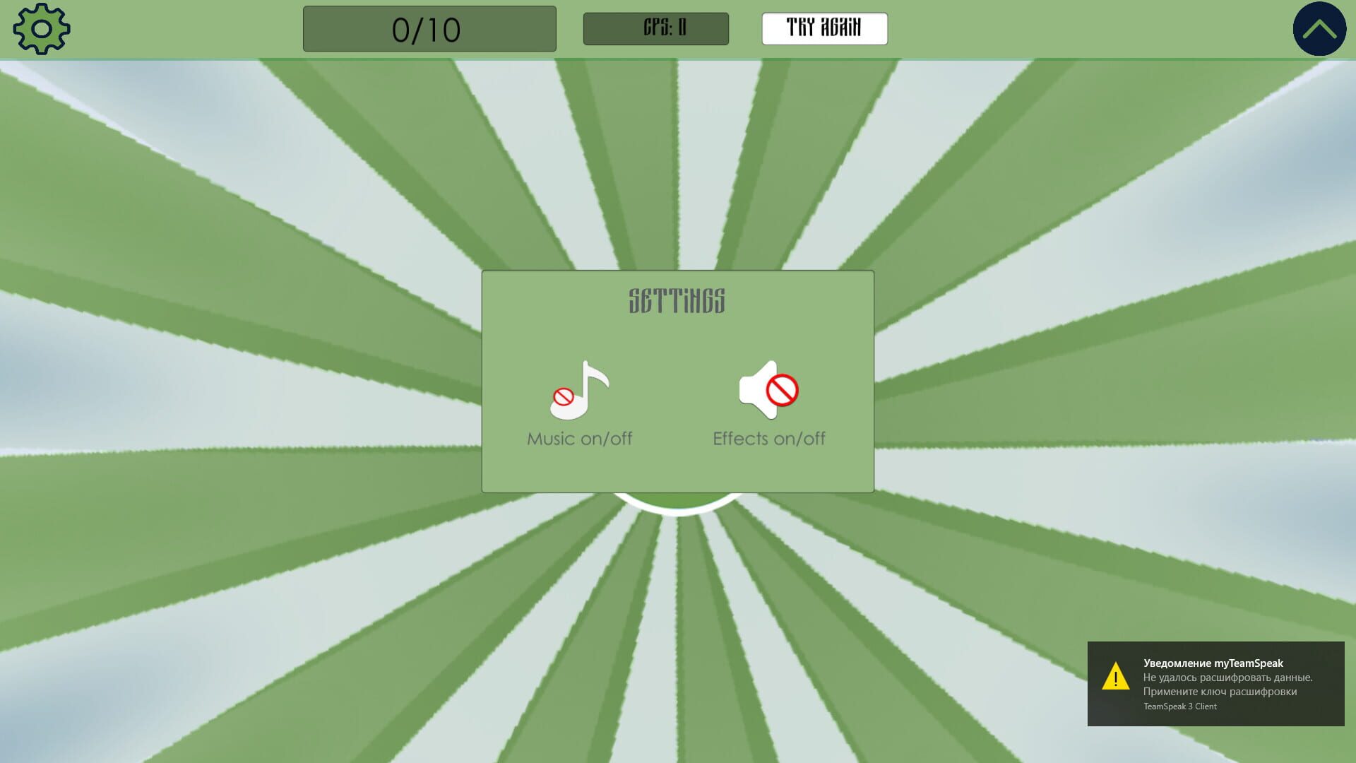 Telegrum Clicker - Screenshot