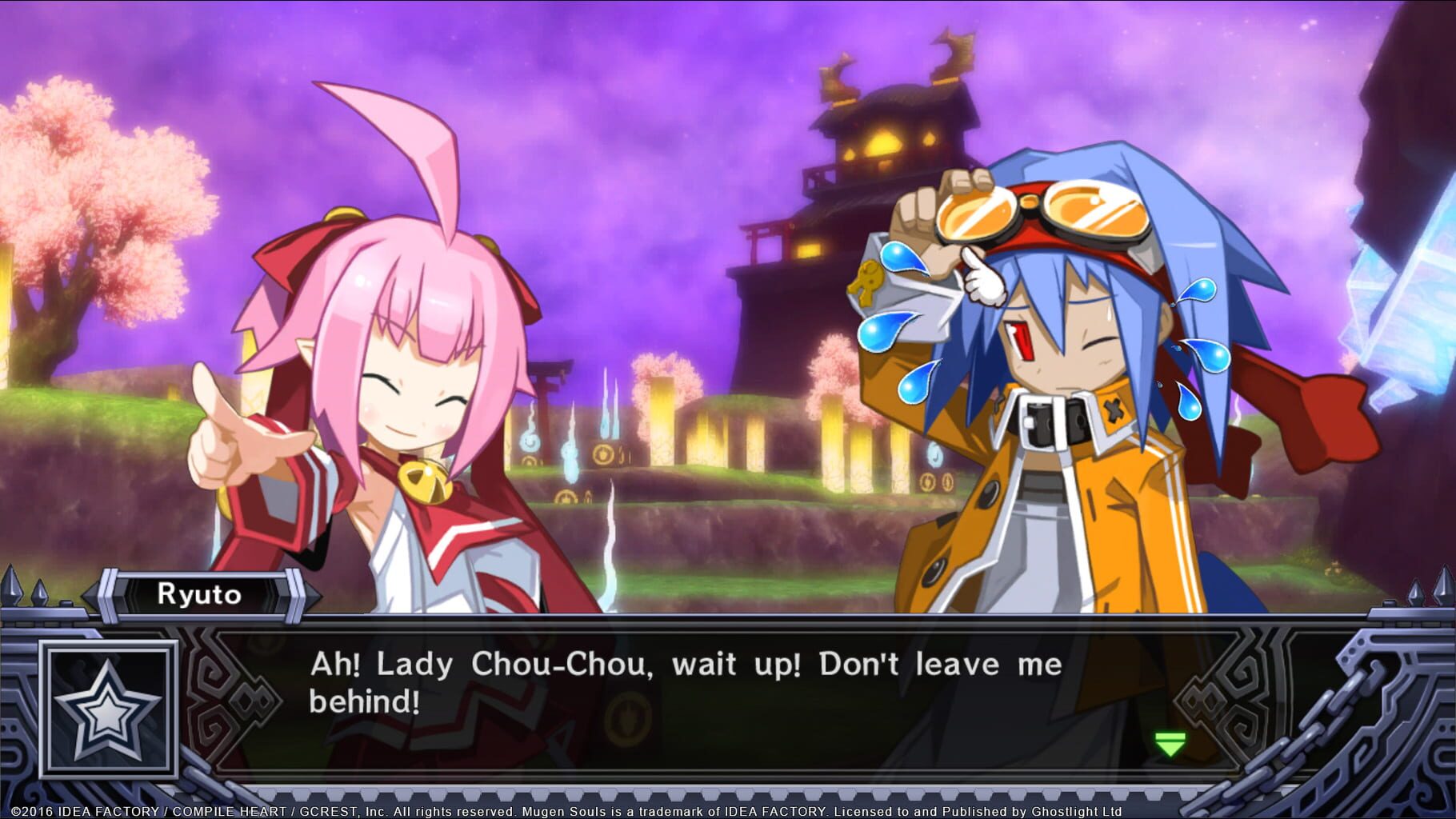 Mugen Souls Z screenshot