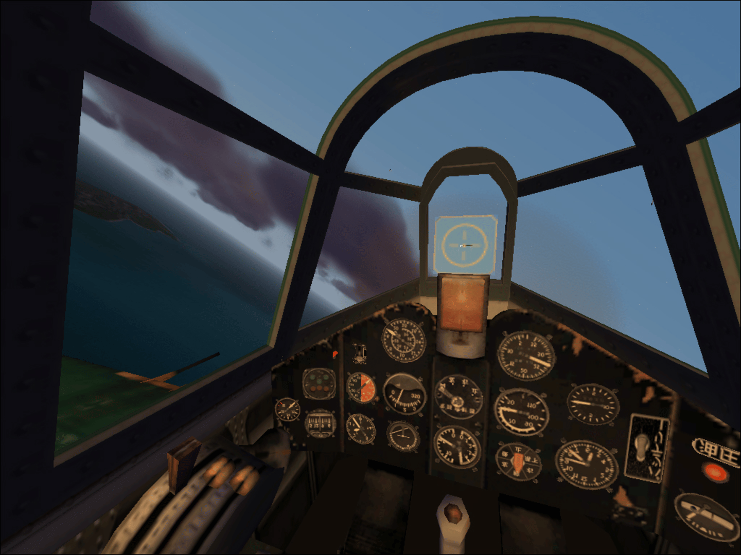 Microsoft Combat Flight Simulator 2: WWII Pacific Theater screenshot