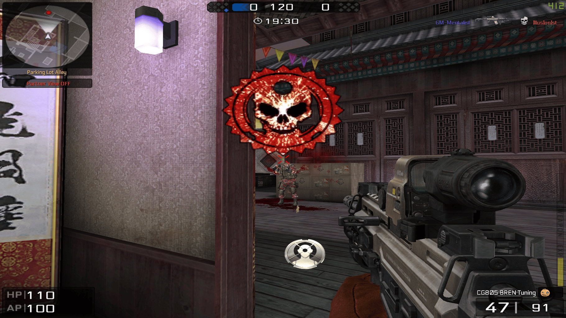 BlackShot screenshot