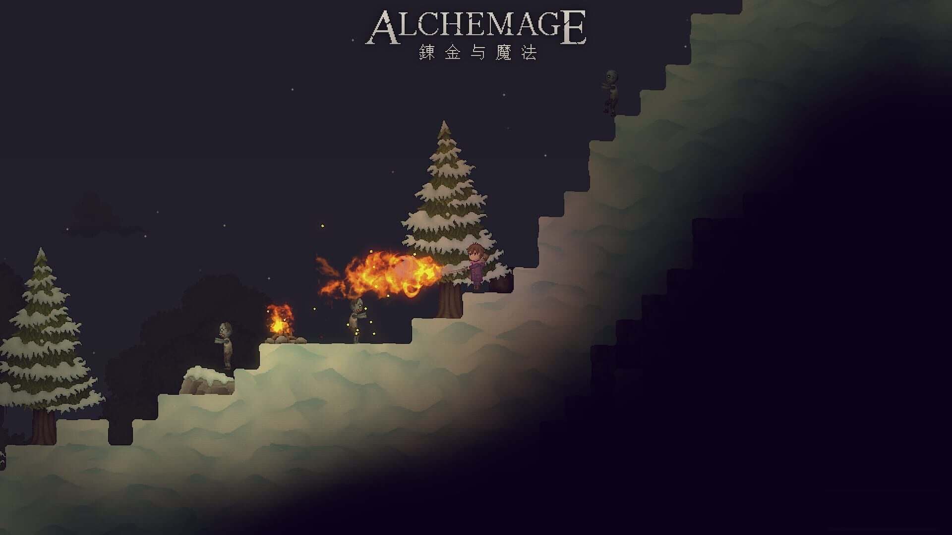 Alchemage - Screenshot