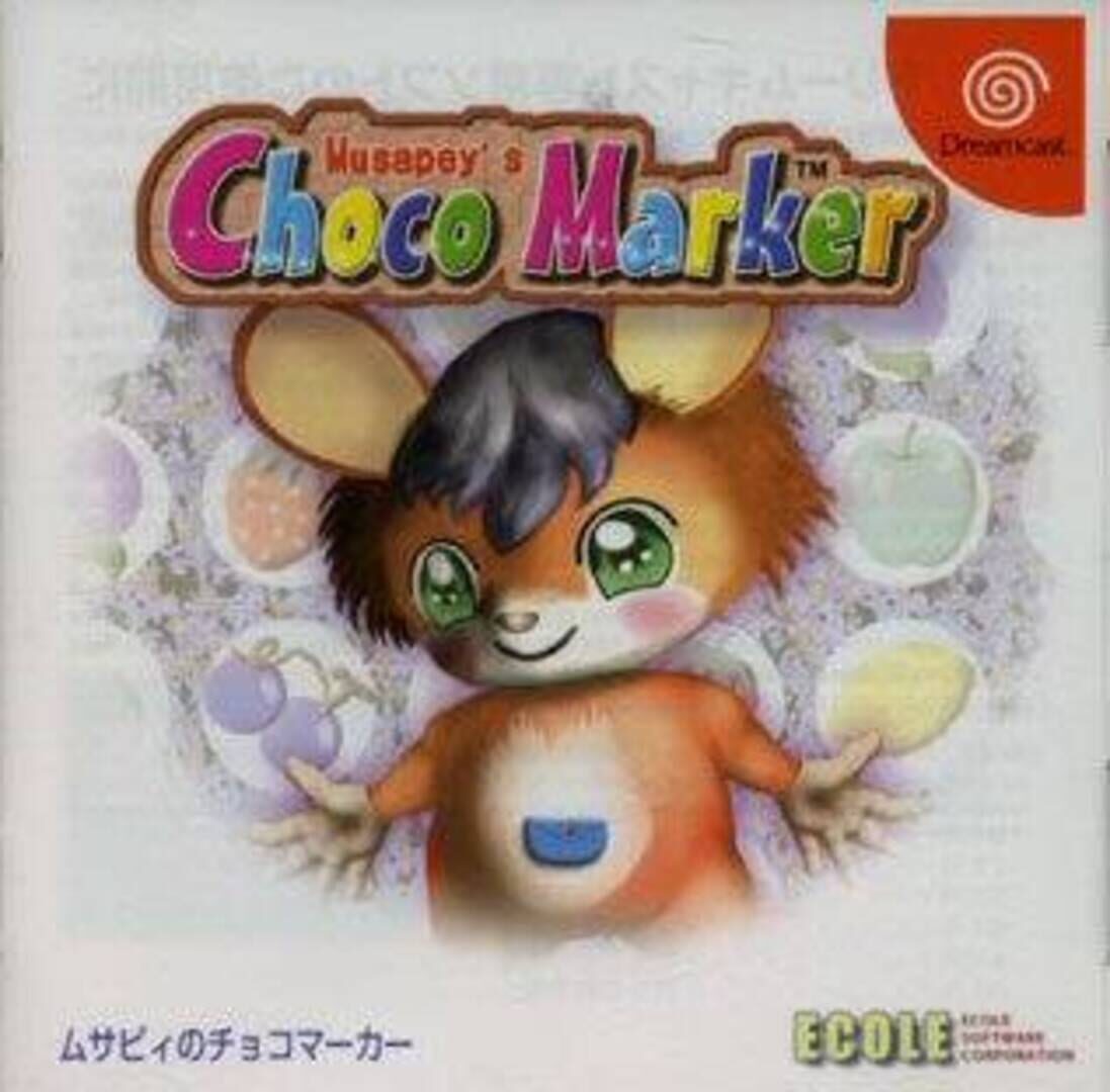 Musapey's Choco Marker (2003)