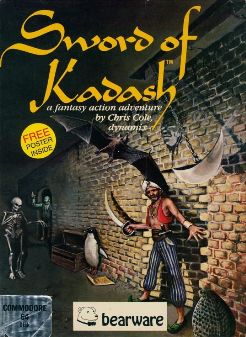 Sword of Kadash (1985)