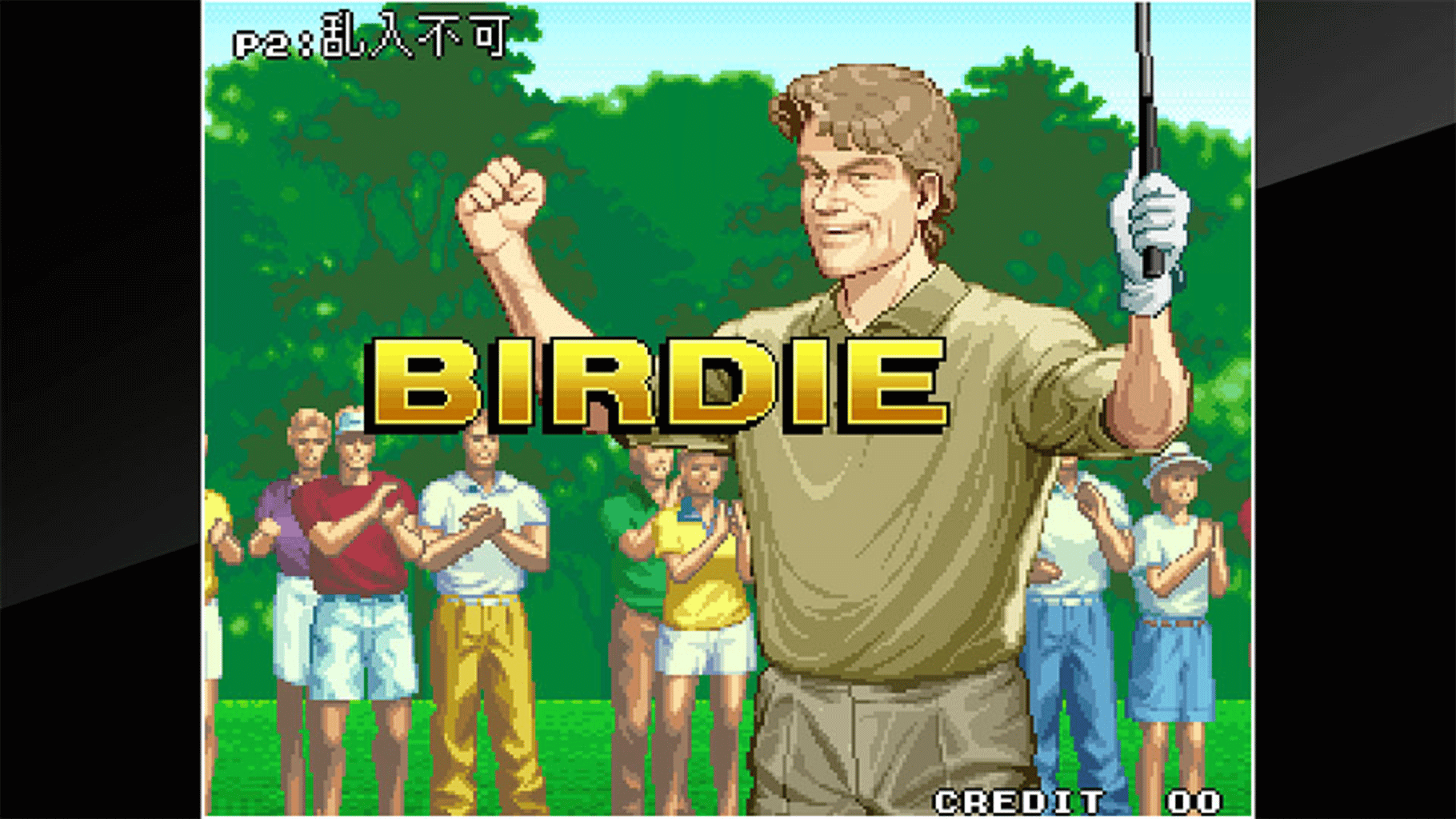 ACA Neo Geo: Neo Turf Master screenshot