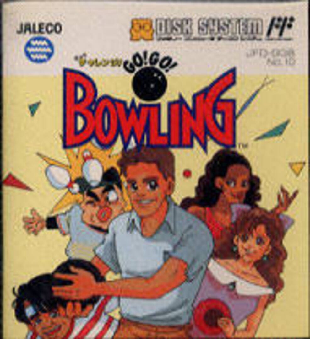 Big Challenge! Go! Go! Bowling (1989)