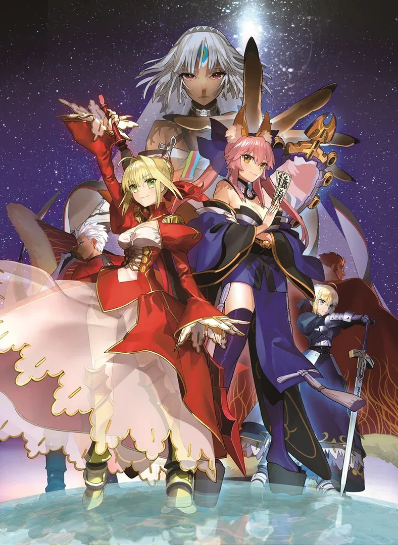 Arte - Fate/Extella: The Umbral Star
