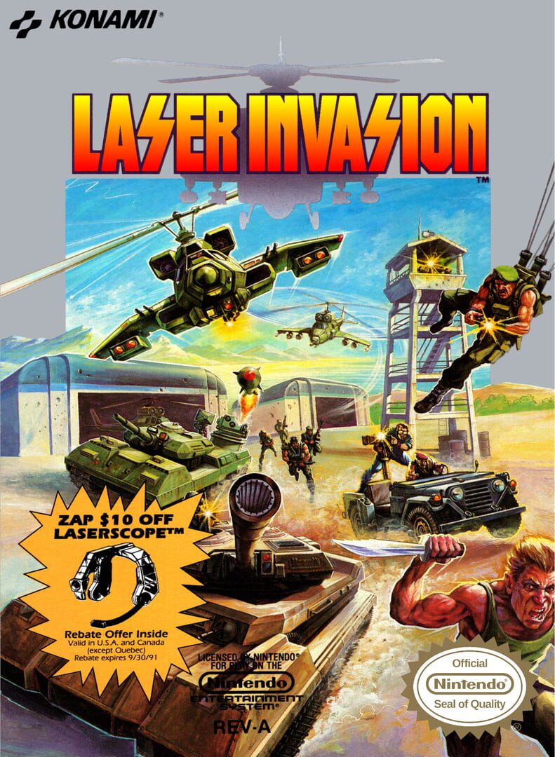 Laser Invasion (1991)