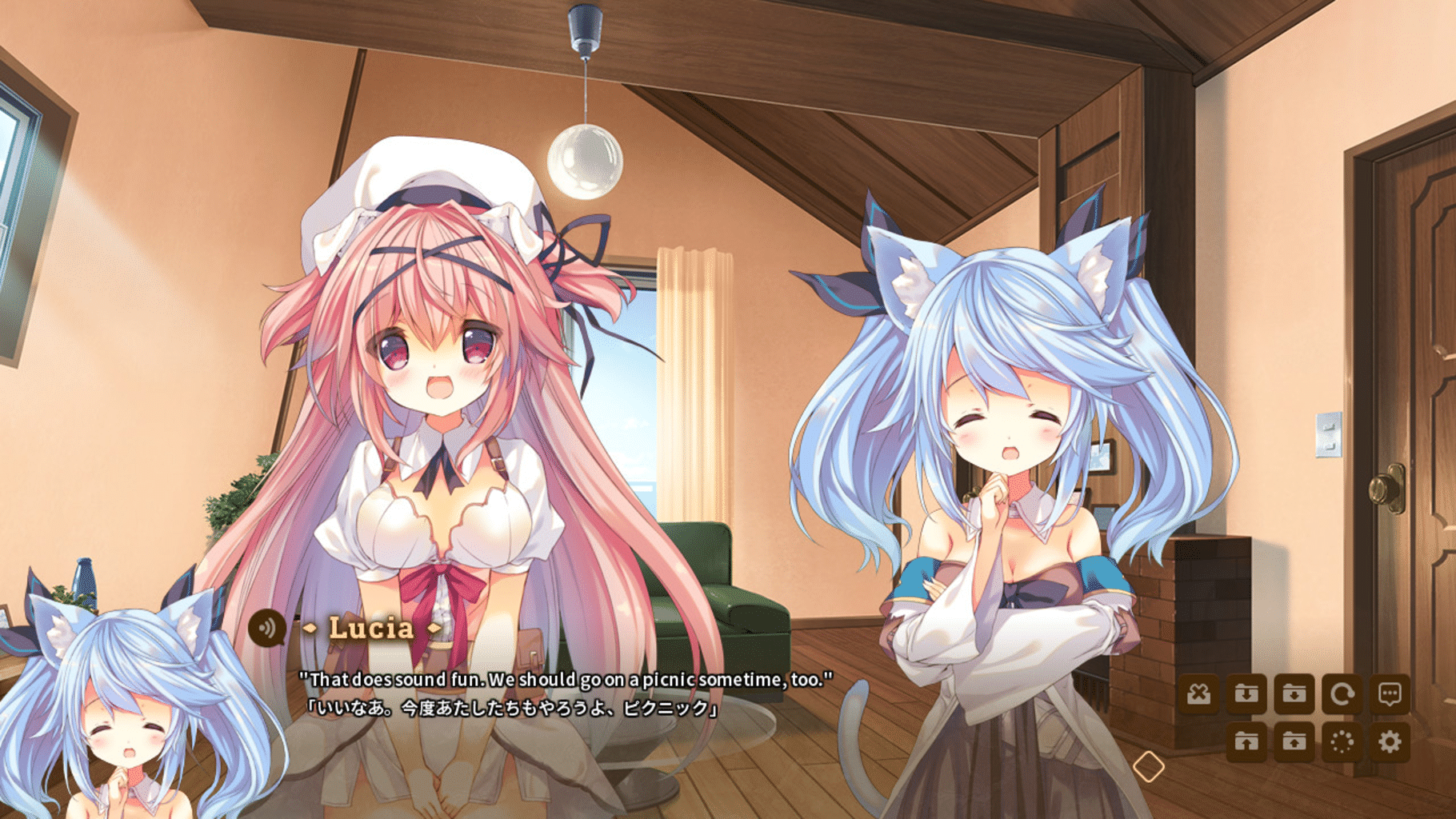 Karakara screenshot