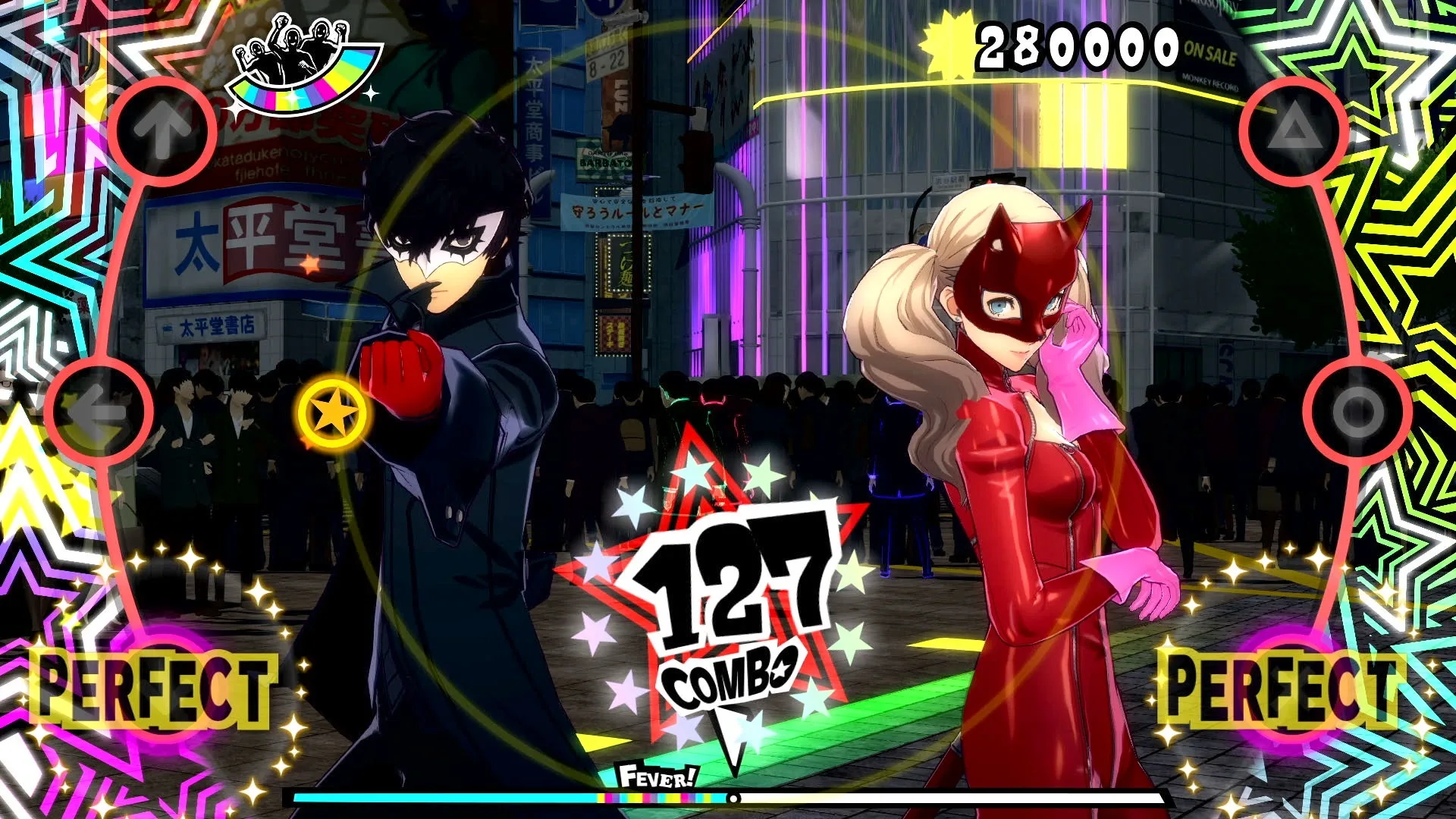 Captura de pantalla - Persona 5: Dancing in Starlight