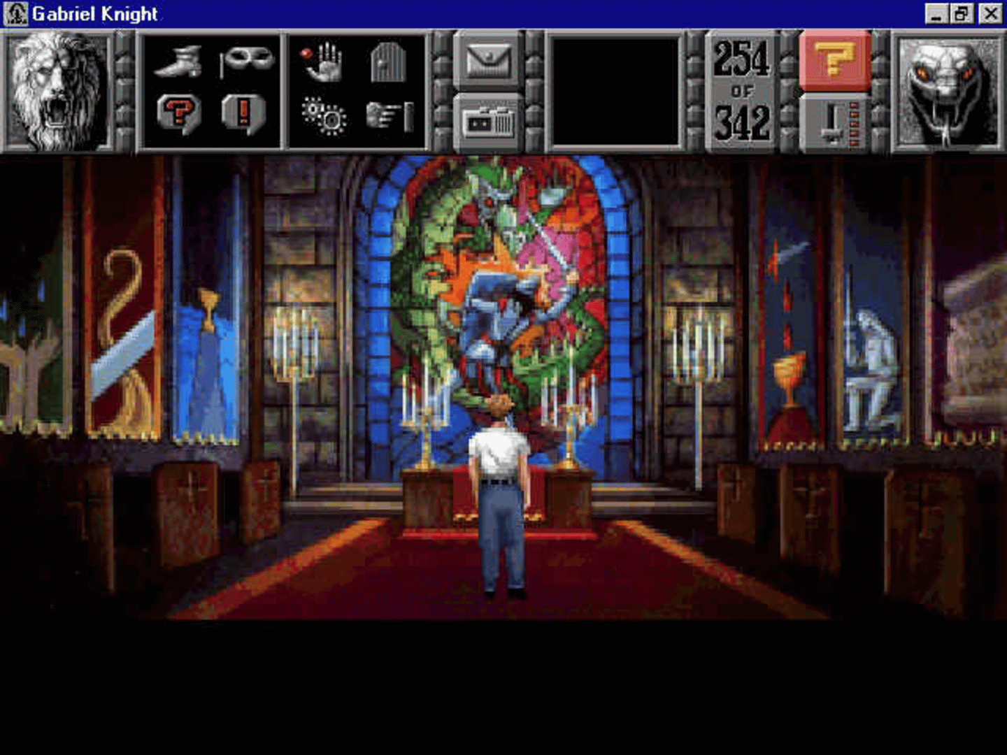 Gabriel Knight: Sins of the Fathers screenshot