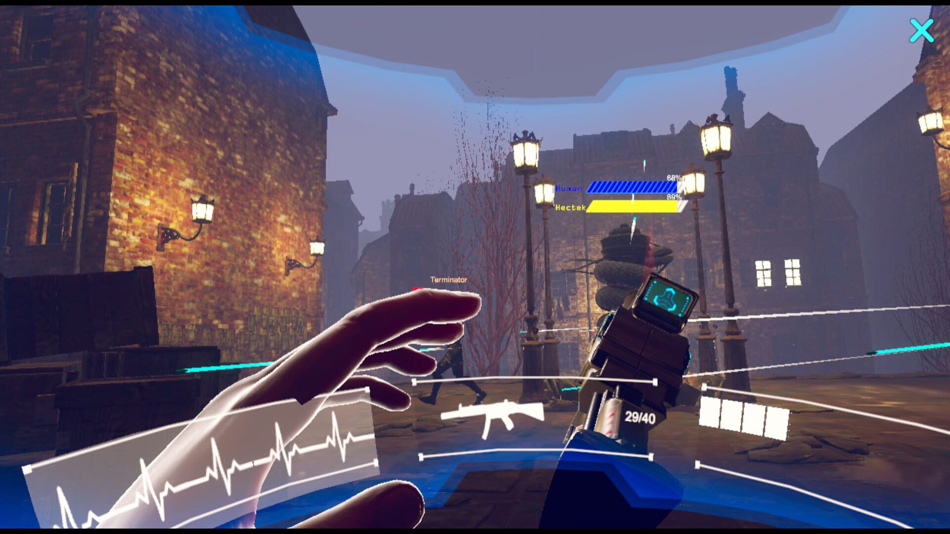 Team Up - Screenshot