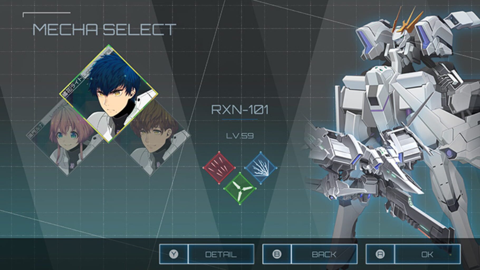 RXN: Raijin screenshot