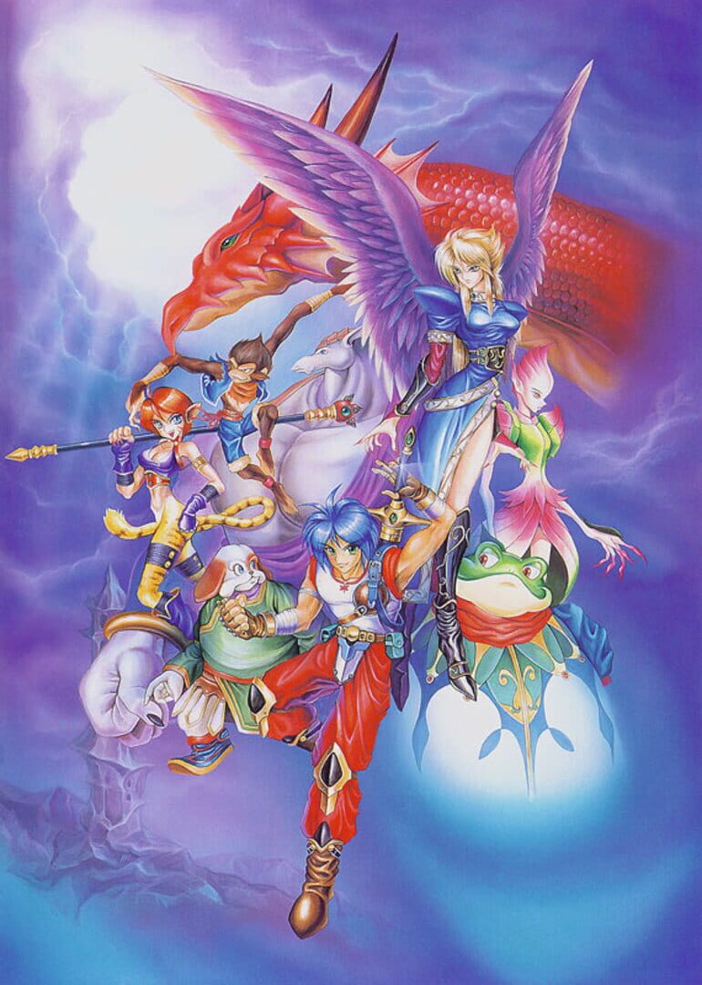 Arte - Breath of Fire II