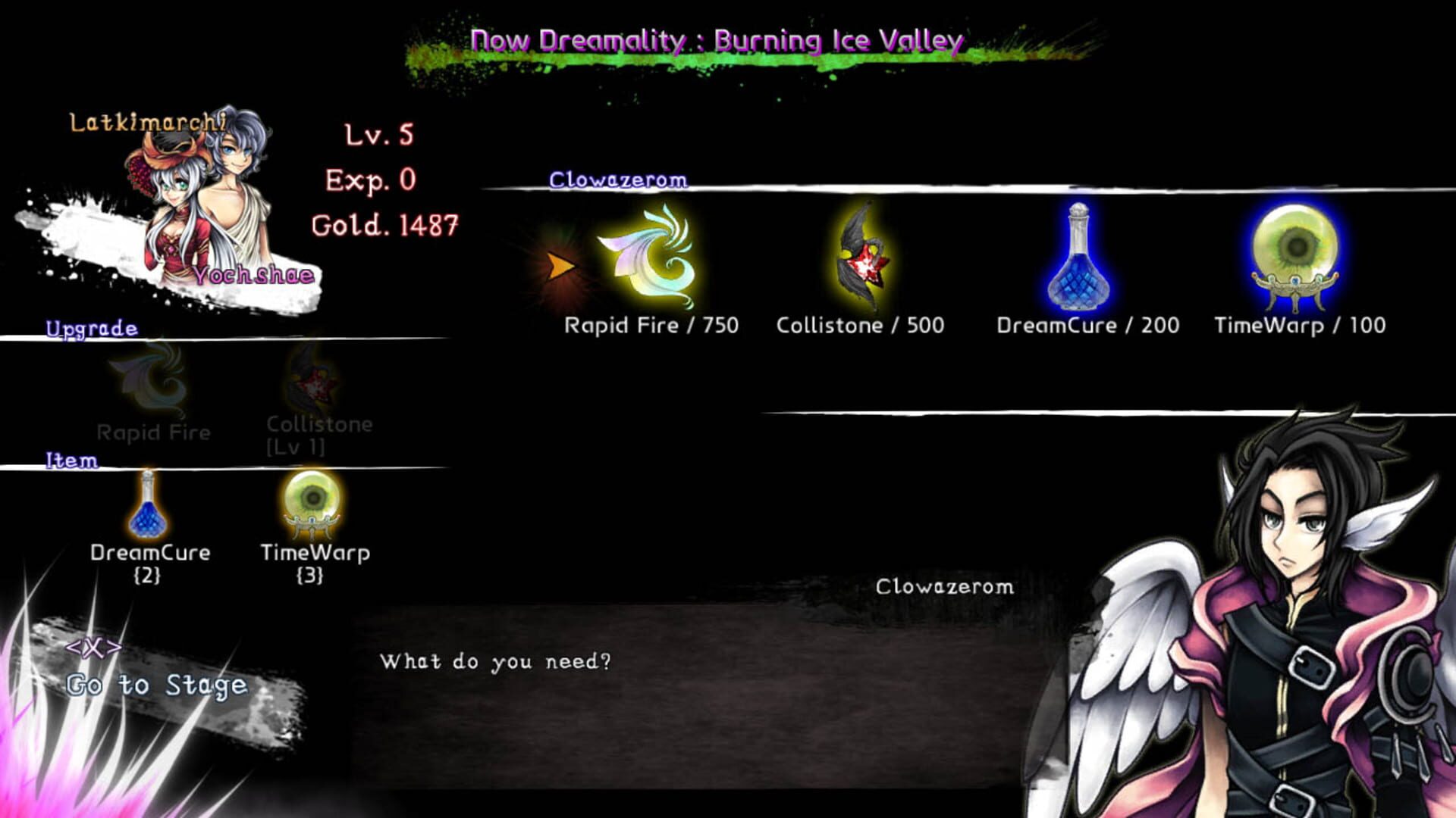 Pleasure in Dream - Screenshot