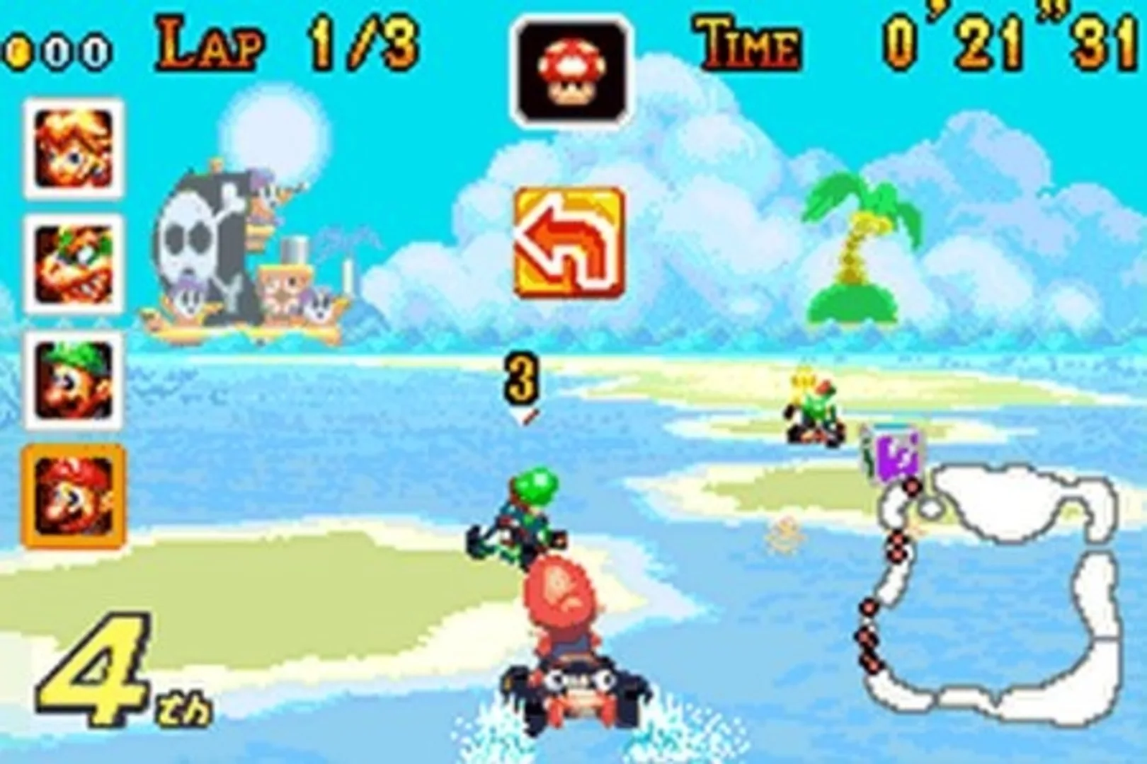 Captura de pantalla - Mario Kart: Super Circuit
