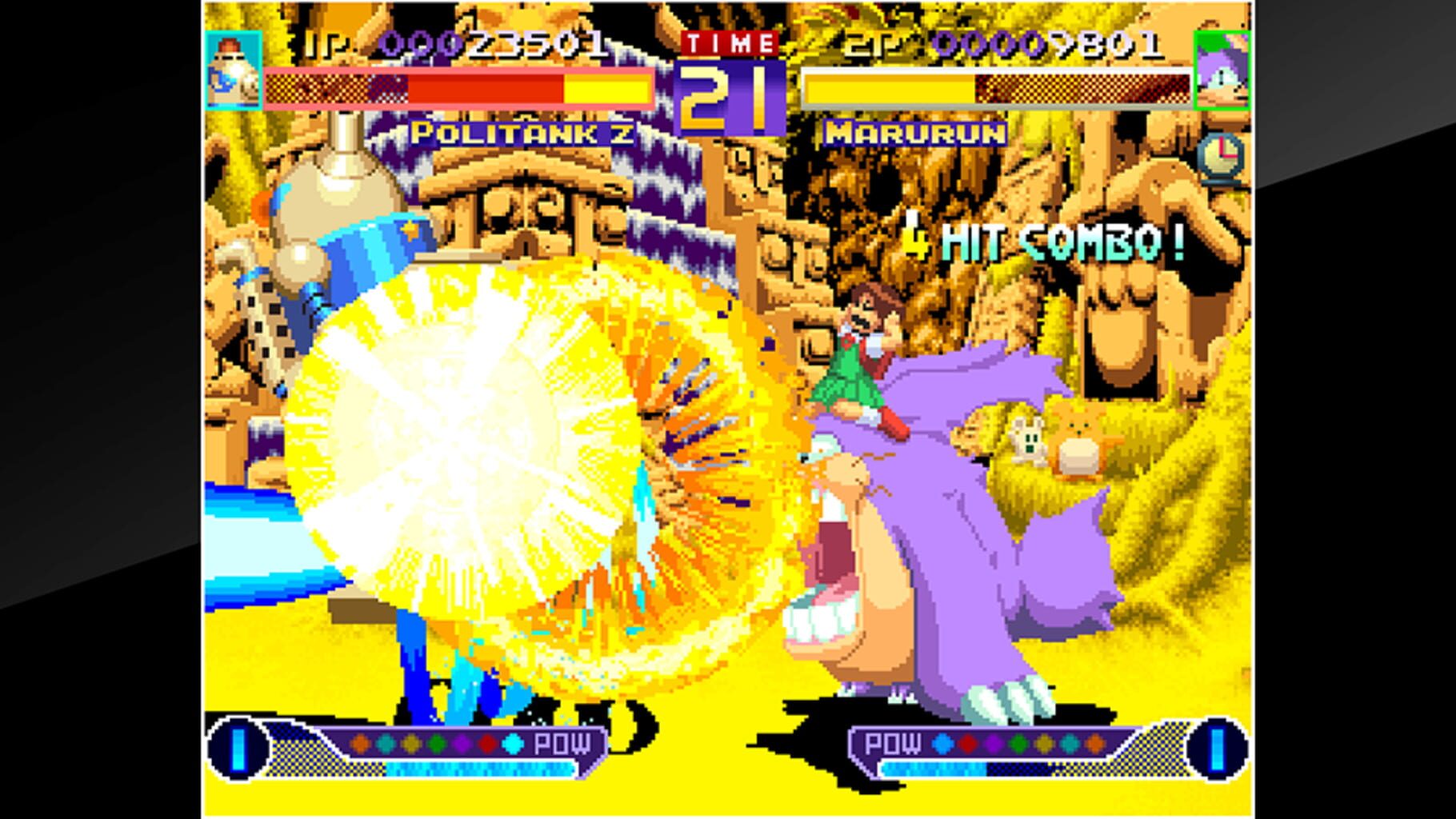 Captura de pantalla - ACA Neo Geo: Waku Waku 7