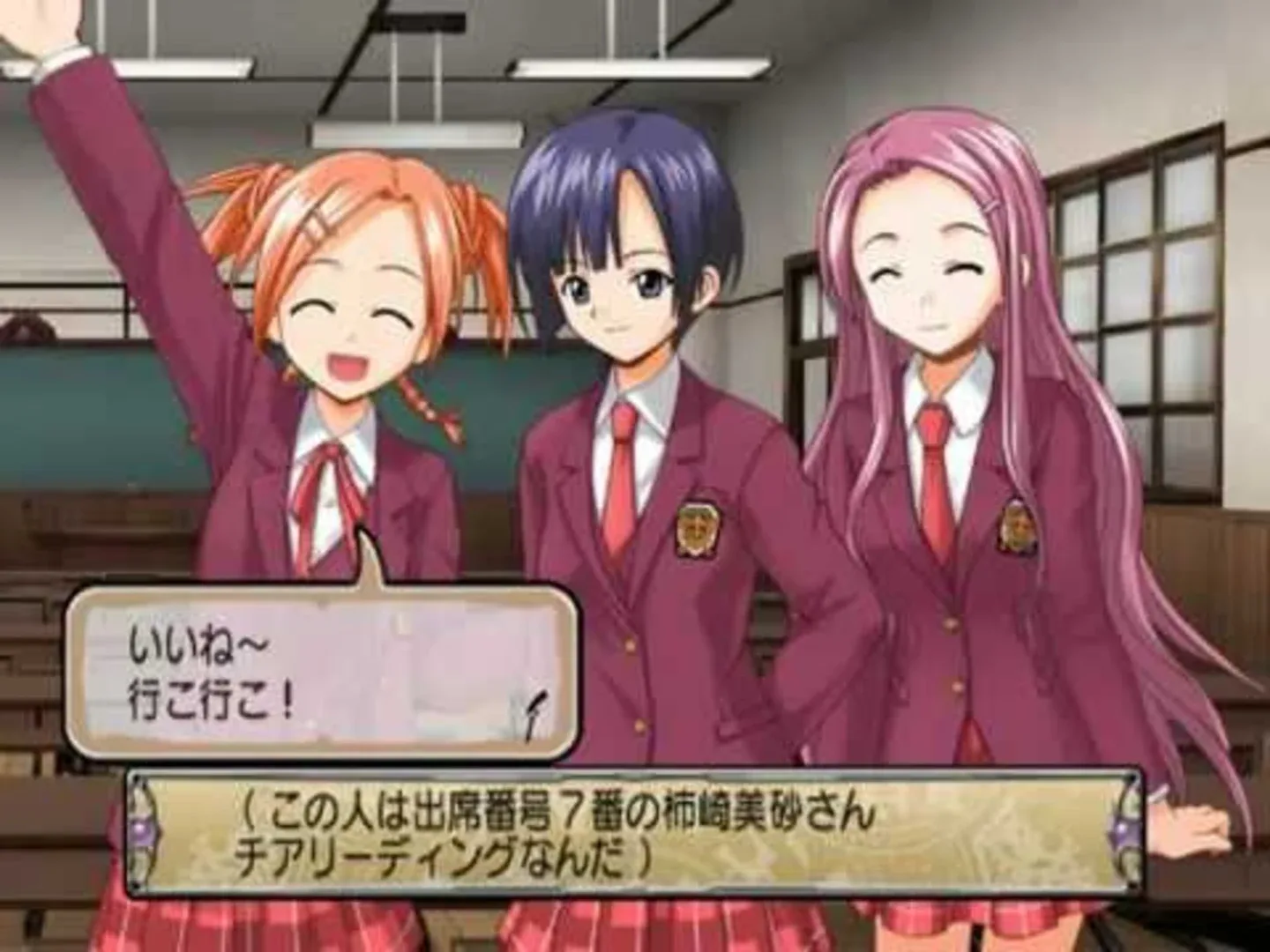Negima! Magister Negi Magi: 2 Jikan-me - Tatakau Otome-tachi! Mahora Daiundoukai SP