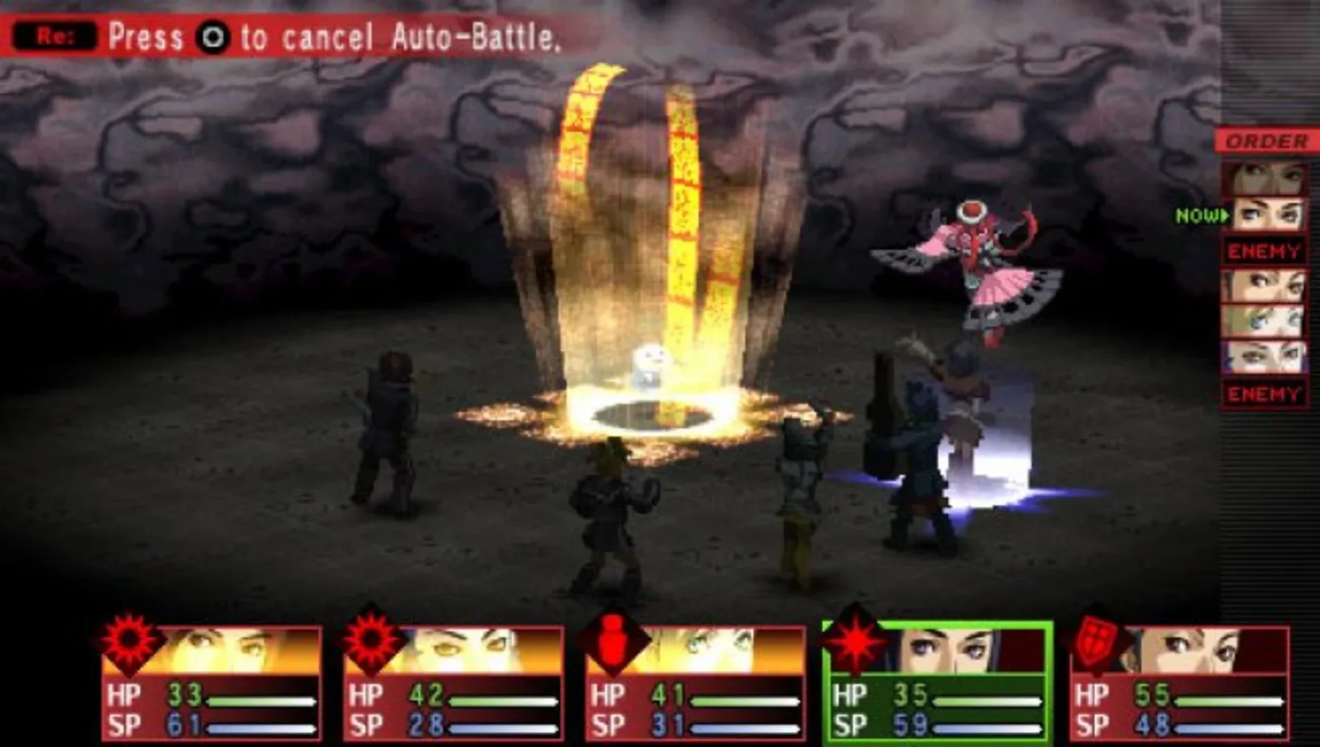 Captura de pantalla - Persona 2: Innocent Sin