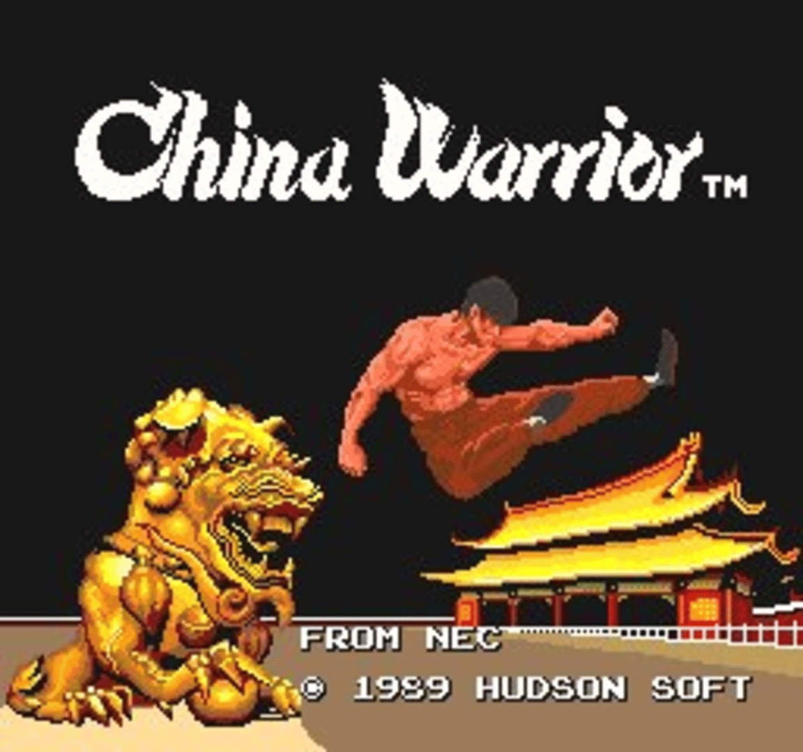 China Warrior screenshot