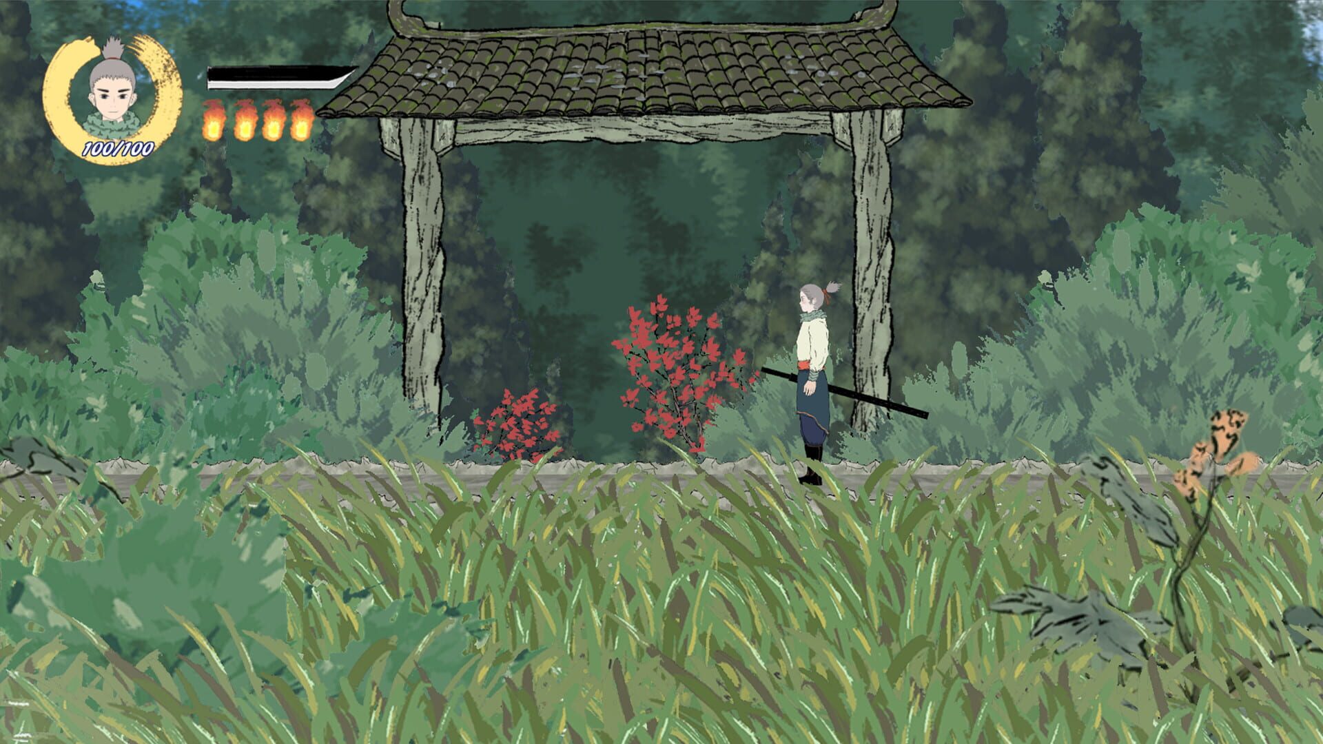 Fúyǔ Lù - Screenshot