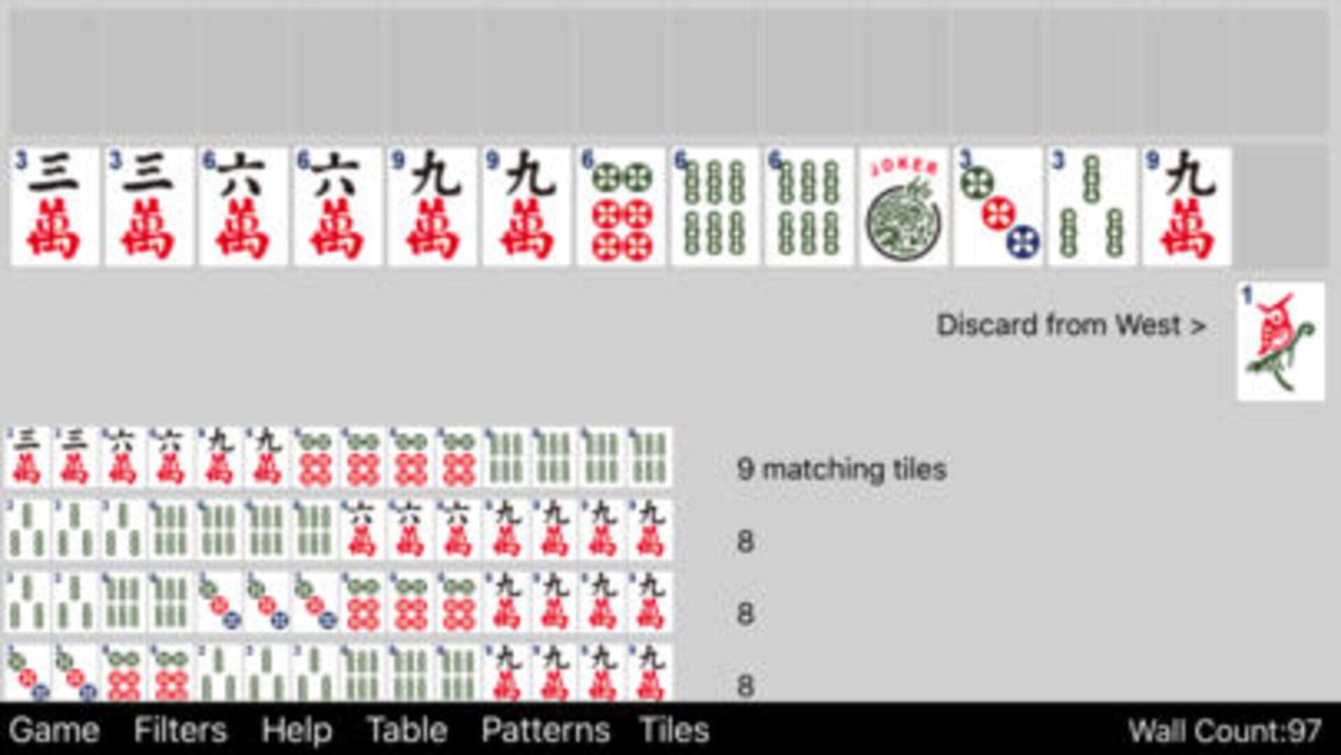 American MahJong Practice 2017 - Screenshot