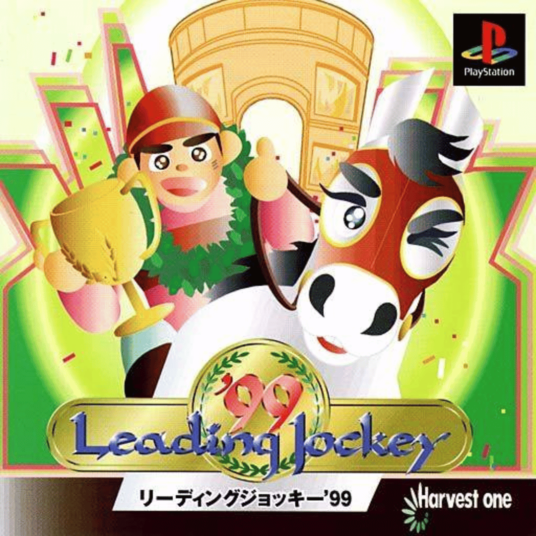 Leading Jockey '99 Cover